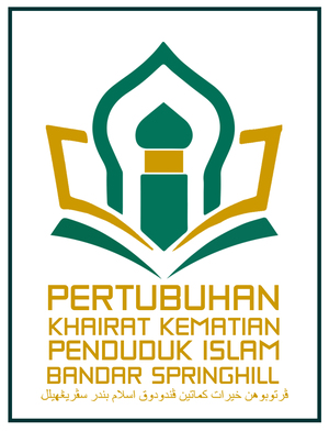 1629119041-logo_khairat_petak